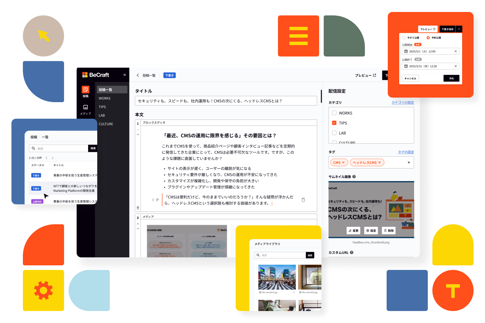 BeCraft Dashboard Interface